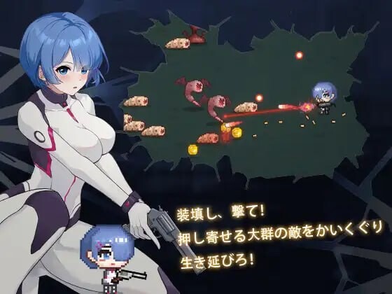 枪械少女萨派珀斯 ガンナー少女サパイパース PC端 官中版 预览图