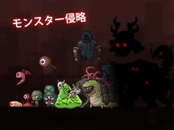 枪械少女萨派珀斯 ガンナー少女サパイパース PC端 官中版 预览图