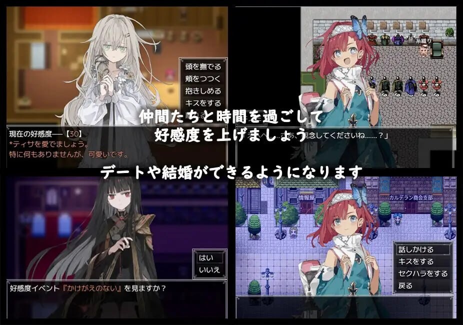 阿尔米奥锡安的医术师 アルミオシオンの医術師 PC端 预览图