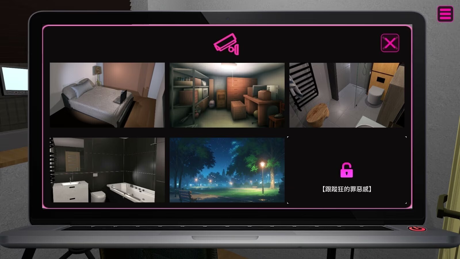 隔壁的女主播 Ver1.06 STEAM官方中文高清版 PC端 官中高清版 预览图