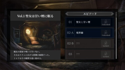 トゥリ.─不思議の遗跡─ v0.8 PC端 AI汉化版 预览图