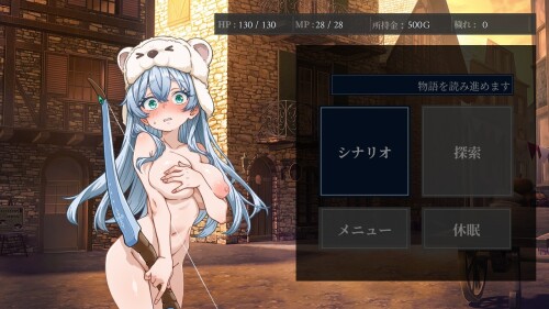 トゥリ.─不思議の遗跡─ v0.8 PC端 AI汉化版 预览图