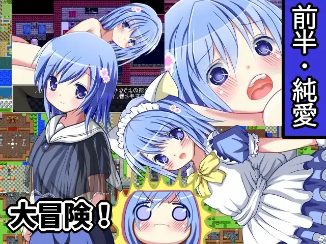 星屑 V1.90最新版 PC端 预览图