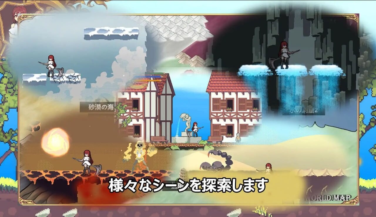 起舞的收割者 DancingReaper v1.0.4 官方中文版 PC端 官中版 预览图