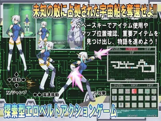 灵魂熔炉 ソウルオブフォージュリー v1.6 官方正式版 PC端 预览图