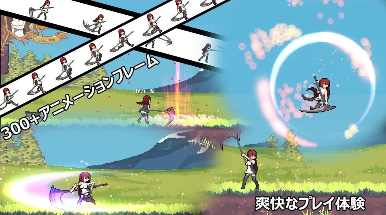 起舞的收割者 DancingReaper v1.0.4 官方中文版 PC端 官中版 预览图