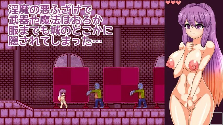 圣白莲与魅魔魔城 聖白蓮と魅魔の魔城 V1.0.7 官方中文版 PC端 官中版 预览图