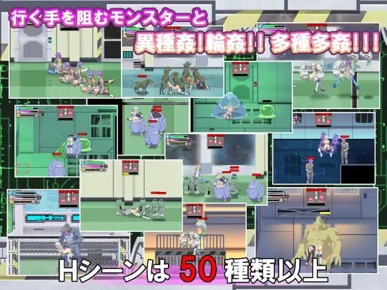 灵魂熔炉 ソウルオブフォージュリー v1.6 官方正式版 PC端 预览图