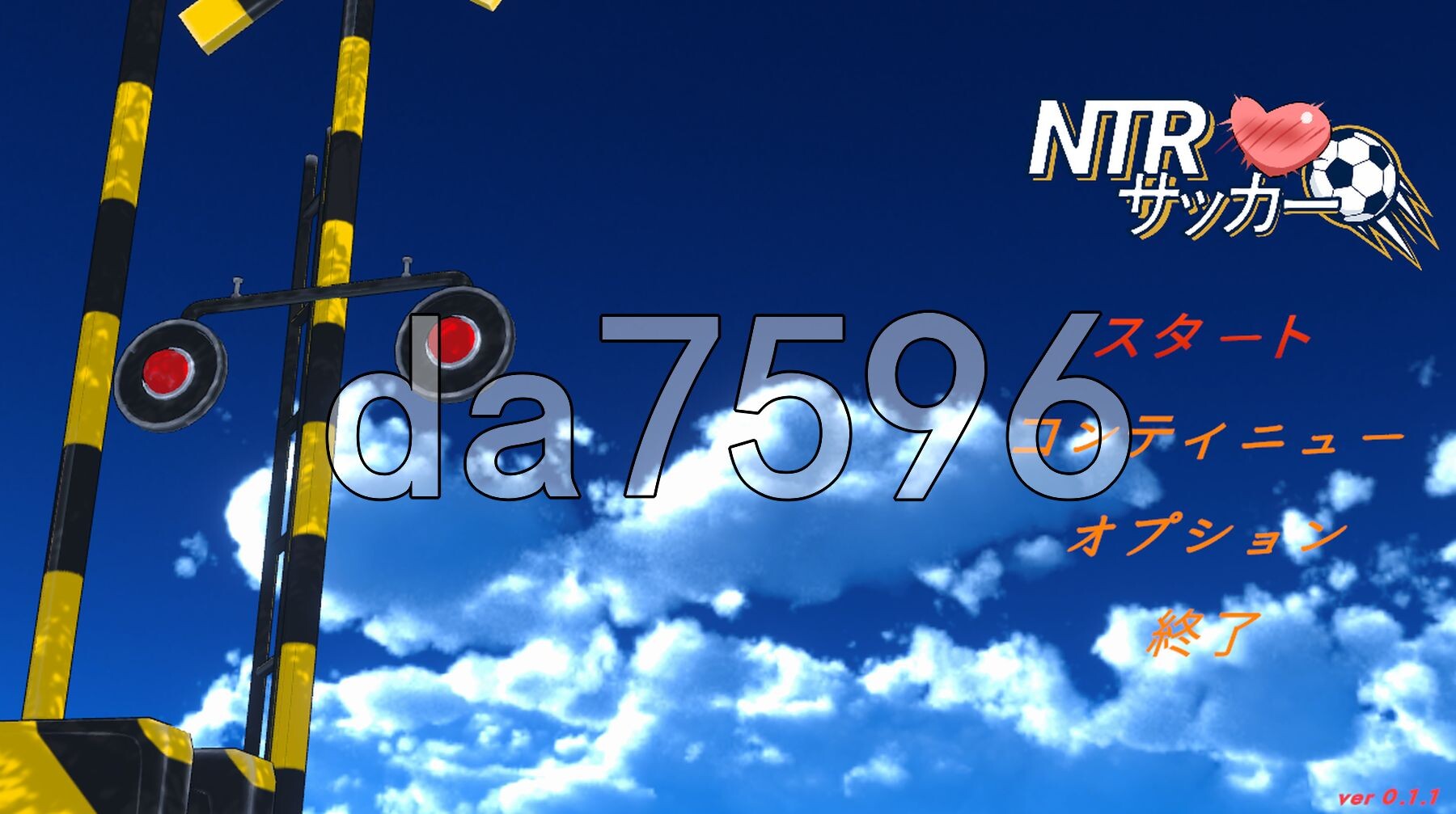 NTR足球サッカー v0.1.1 Demo PC端 官中版 预览图