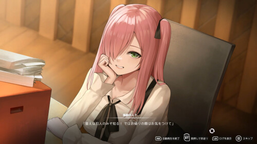 猫岛雨香 Cat Island Petrichor v1.0.3788 PC端 官中版 预览图