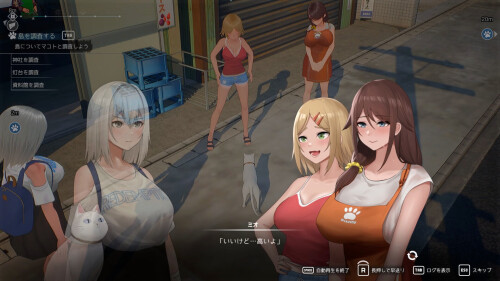 猫岛雨香 Cat Island Petrichor v1.0.3788 PC端 官中版 预览图