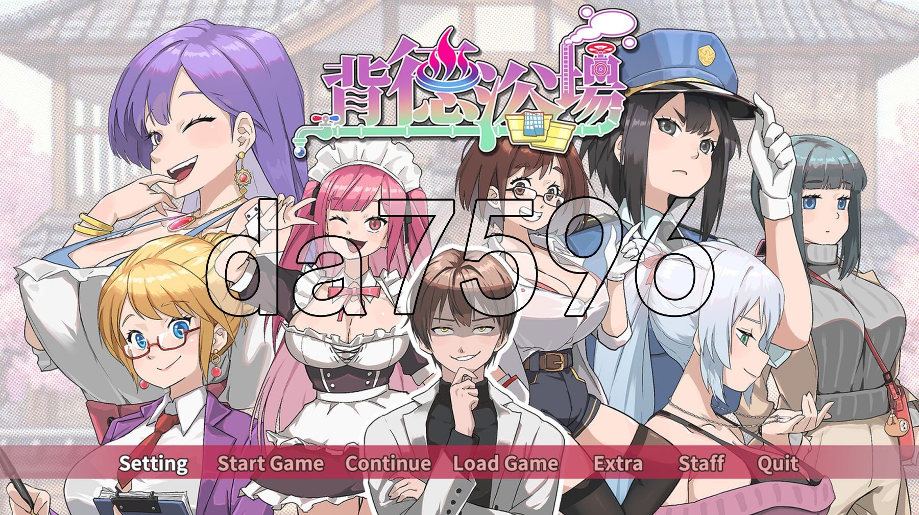 背德浴场 Immoral-Bathhouse V0.0.54 Steam官中步兵 PC端 官中步兵 预览图