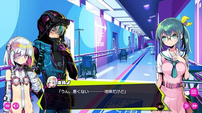 多娜多娜一起干坏事吧！ドーナドーナ いっしょにわるいことをしよう v1.11 官方中文版 PC端 官中版 预览图