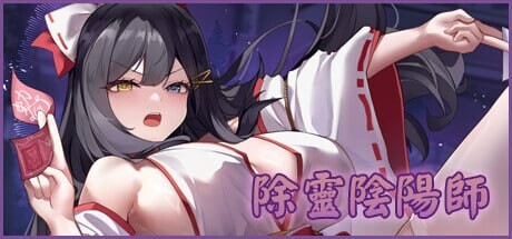 除灵阴阳师 Exorcist Onmyoji 官方中文版 PC端 官中版 预览图
