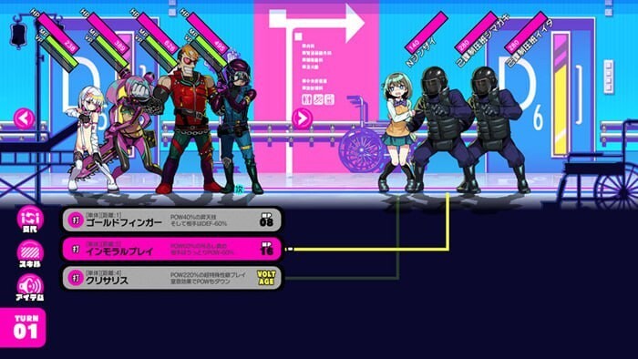 多娜多娜一起干坏事吧！ドーナドーナ いっしょにわるいことをしよう v1.11 官方中文版 PC端 官中版 预览图
