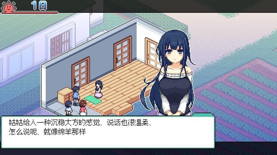 寻找夏日的宝物 なつのさがしもの V1.06 双端 汉化版 预览图