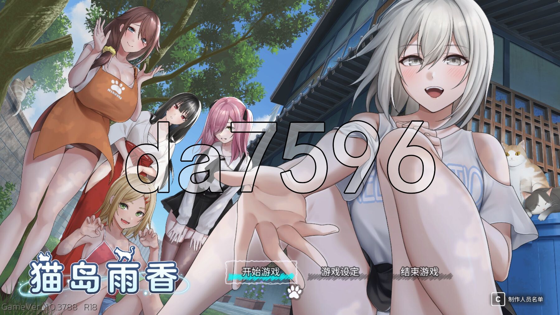 猫岛雨香 Cat Island Petrichor v1.0.3788 PC端 Steam官中步兵版 预览图