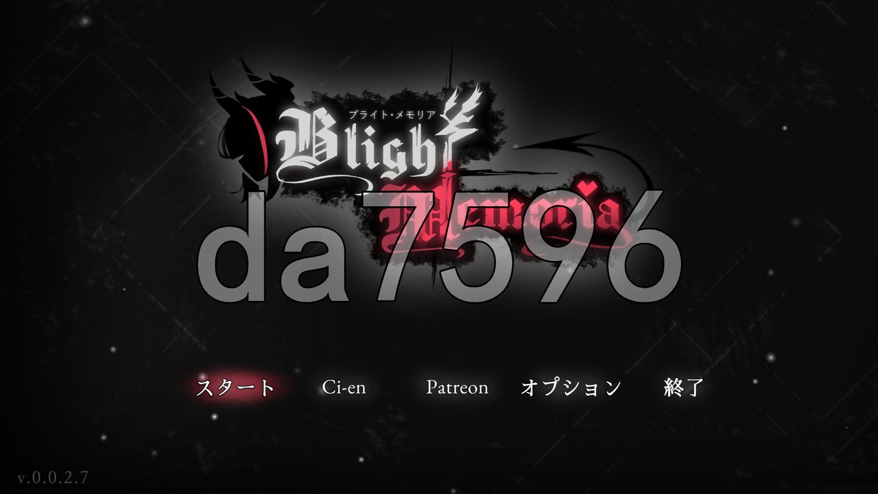 苍蓝枯萎的梅莫里亚 Blight Memoria Demo v0.0.2.7 生肉版 PC端 日文原版 预览图