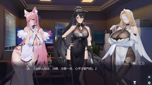 幻欲游乐园 Amusement Parklust v1.01 官方中文版 PC端 官中版 预览图