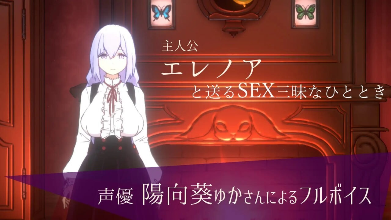 玩偶的房间 Doll Room v1.0.1 PC端 汉化版 预览图