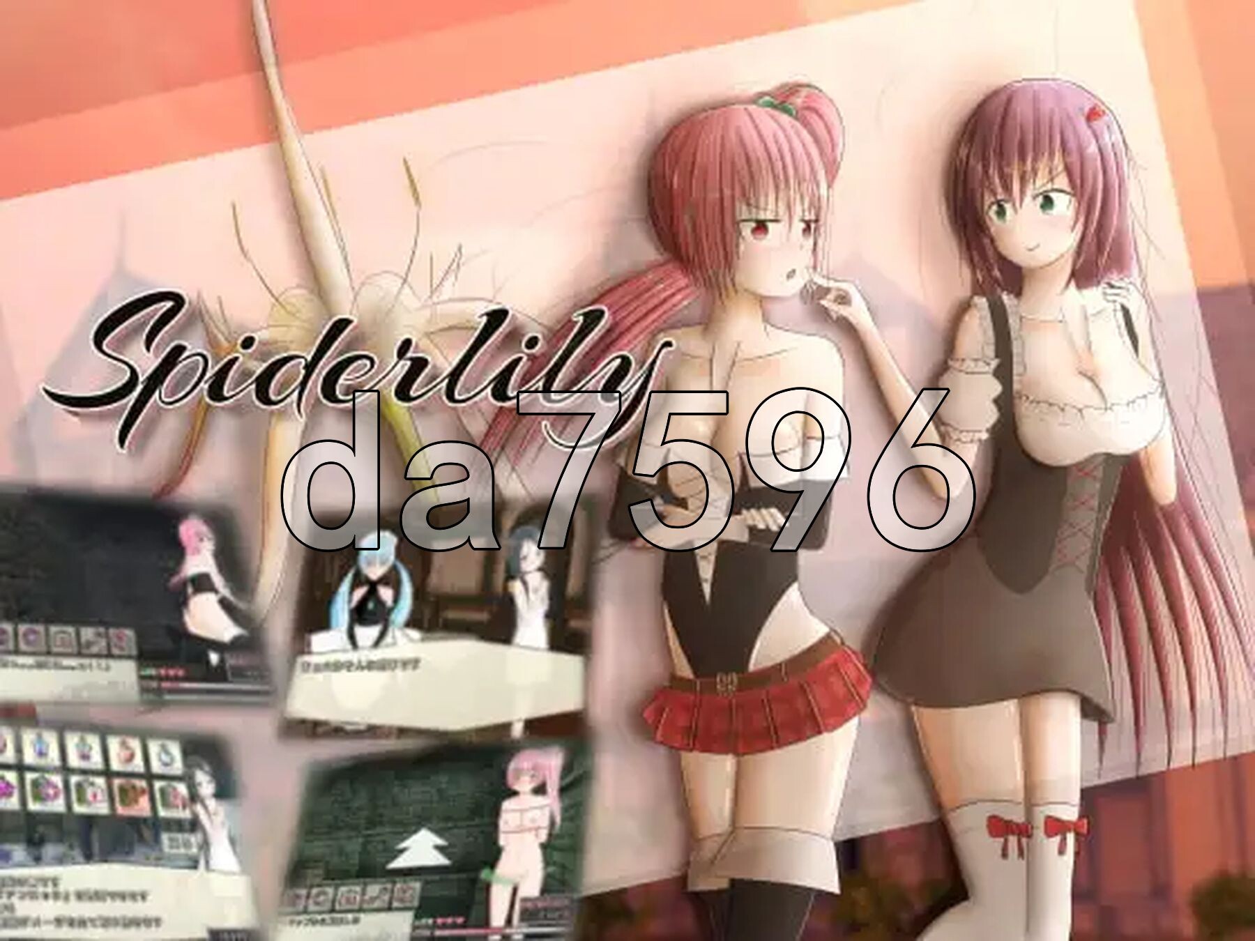 蜘蛛百合 Spiderlily PC端 AI汉化版 预览图