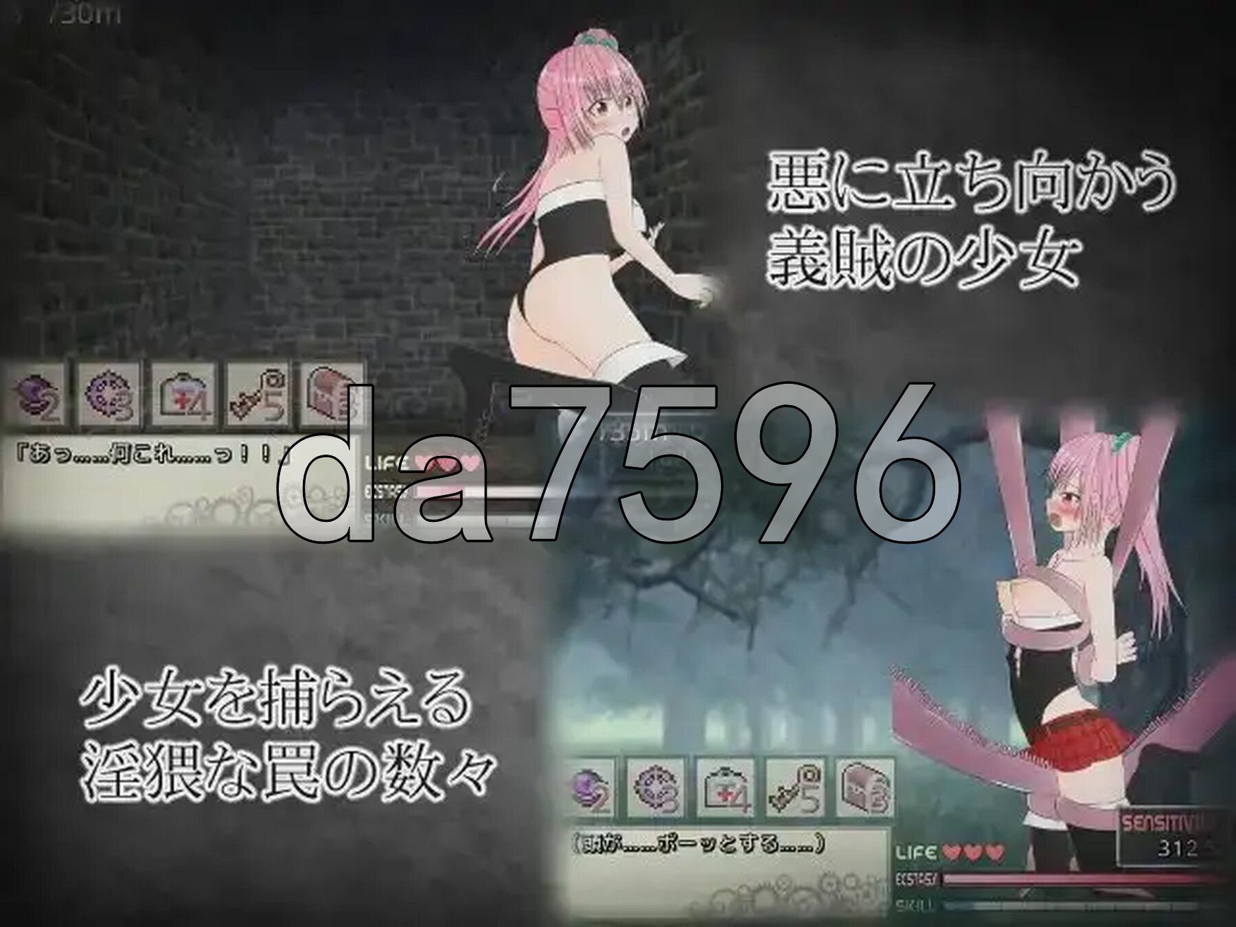 蜘蛛百合 Spiderlily PC端 AI汉化版 预览图