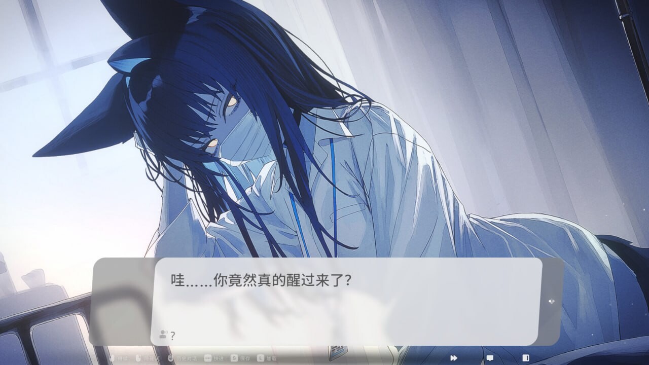 萨妮羊研究室 Sani Yang's Laboratory サニヤンの研究室 v26.05.08 PC端 官中版 预览图