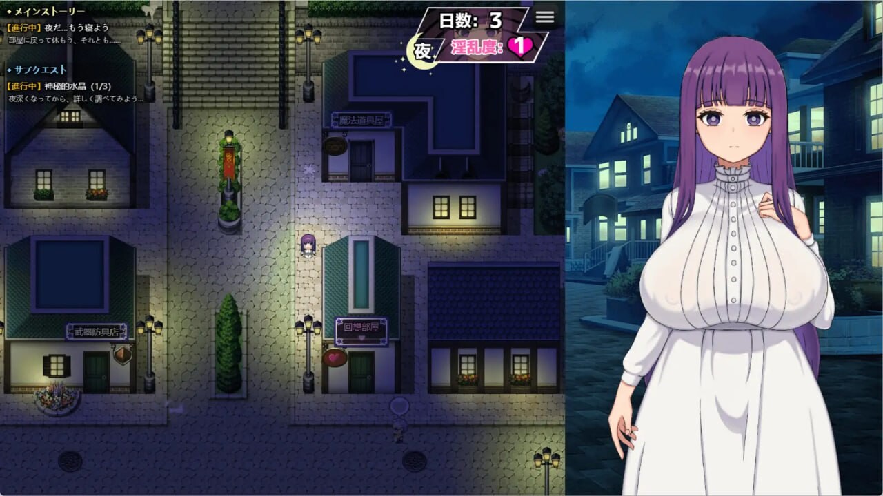 催堕的魔法使 ▫️ 催堕の魔法使い ▫️ v1.0.1 ▫️ 双端 日文原版 预览图