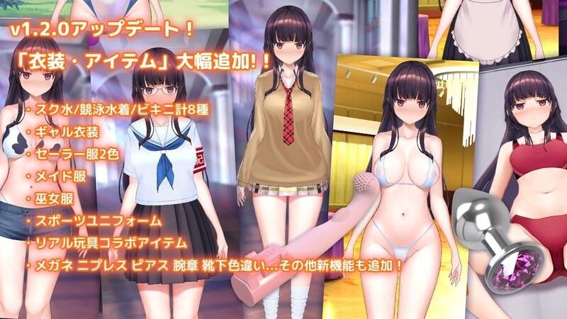 用洗脑APP调教清纯大小姐的模拟游戏 ▫️ 洗脳アプリで清楚なお嬢様をドスケベ調教するシミュレーション ▫️ v1.2.1 ▫️ 安卓端 官中版 预览图
