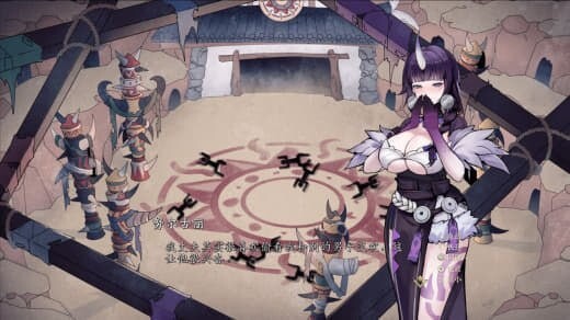 不双修就去世 To Be or Not to Be v1.0 官方中文版 PC端 官中版 预览图