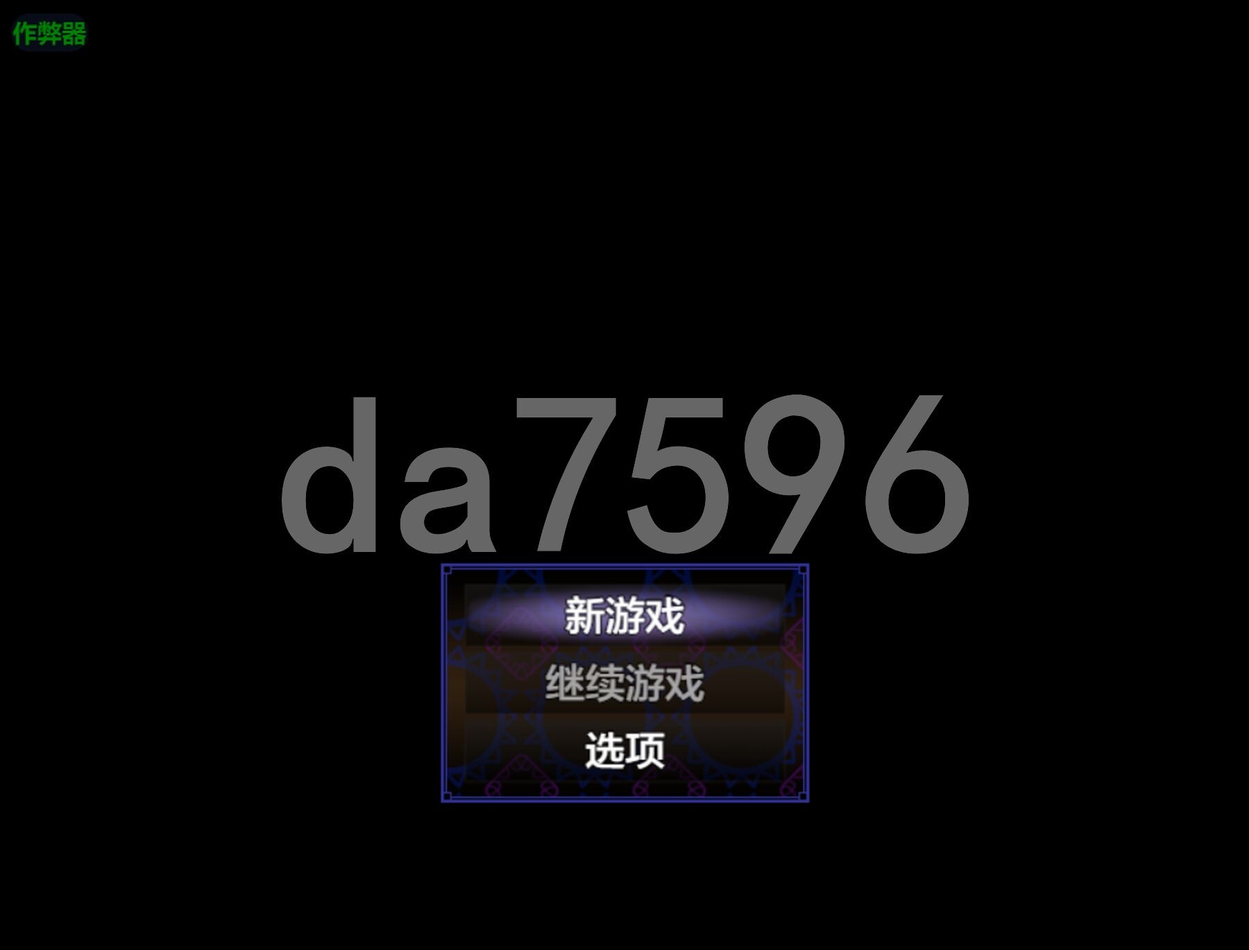 驱魔部 偷拍活动记录 退魔部 ハメ撮り活動記録 双端 AI汉化更新版 预览图