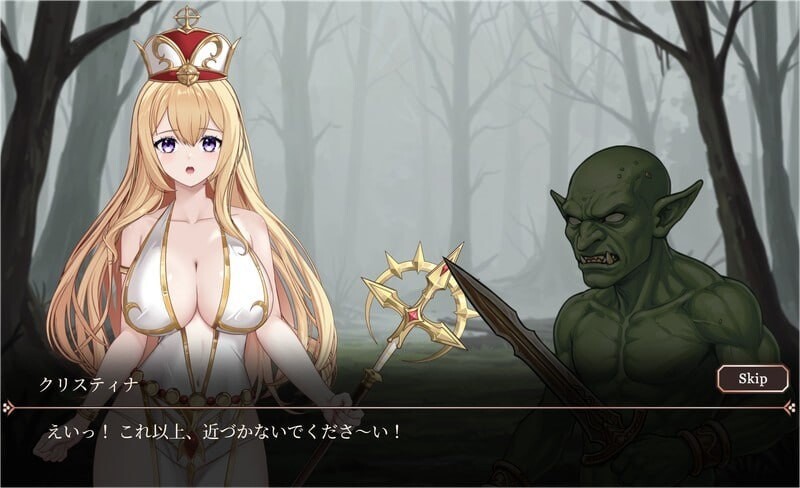 失落的荣耀：黄昏的继承者ロストグローリー － 黄昏の継承者 PC端 官中版 预览图