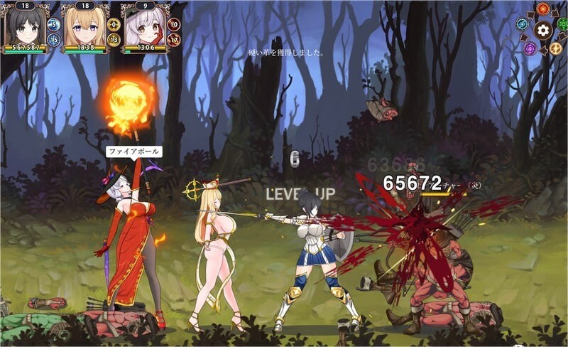 失落的荣耀：黄昏的继承者ロストグローリー － 黄昏の継承者 PC端 官中版 预览图