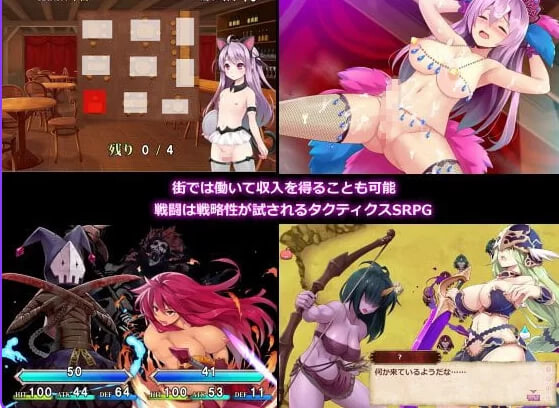 封咒姬 封呪姫 V3.41A PC端 汉化版 预览图