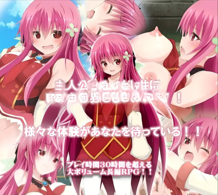 シークレットメイズ〜天獄に選ばれし者たち〜v1.17 PC端 AI汉化版 预览图