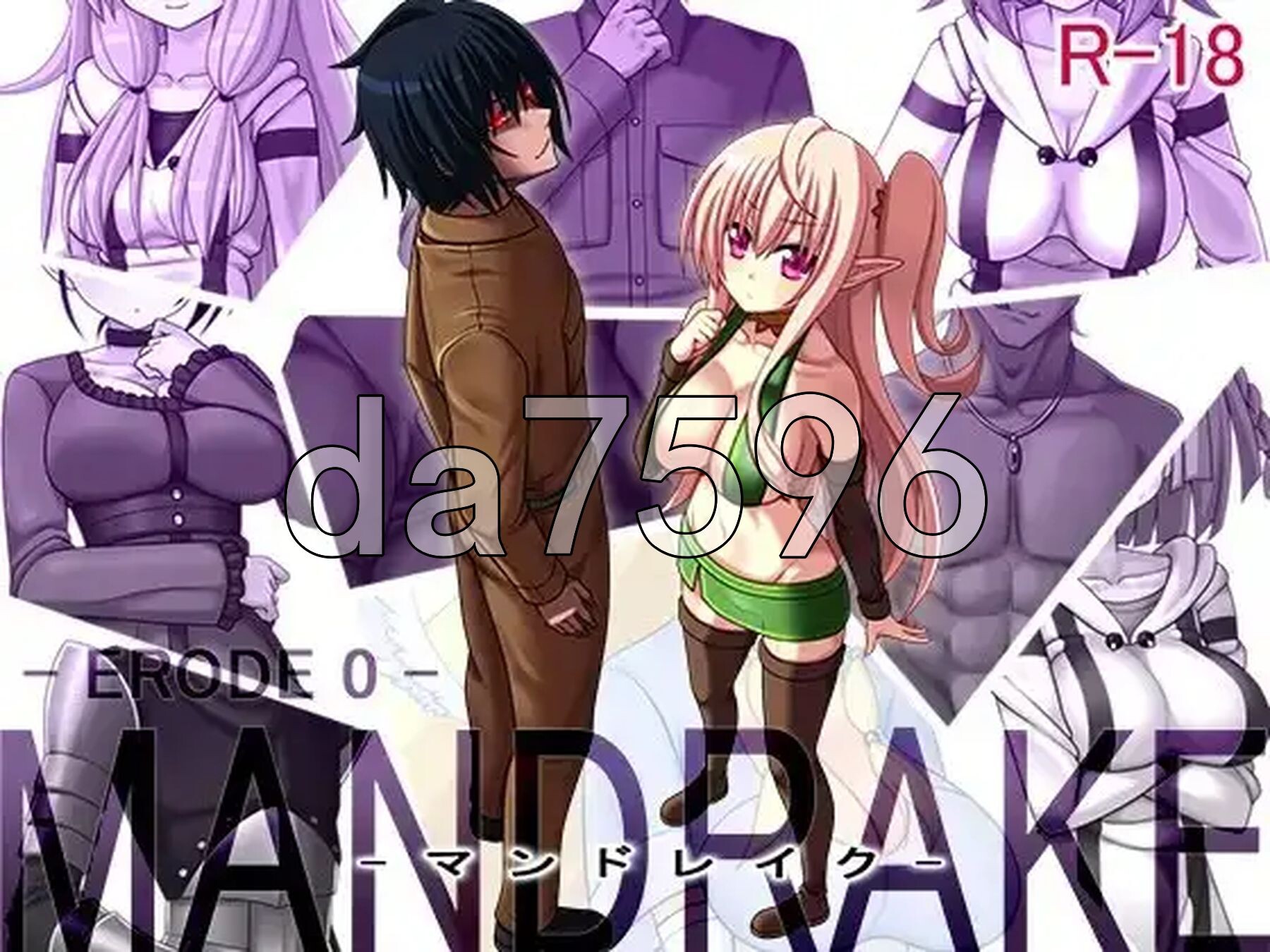 曼德拉草 -侵蚀 0- マンドレイク -ERODE 0 PC端 汉化版 预览图