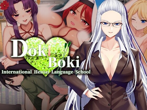 Doki Boki!国际变态语言学校 ドキボキ国際ヘンタイ語学学校 双端 无码 预览图