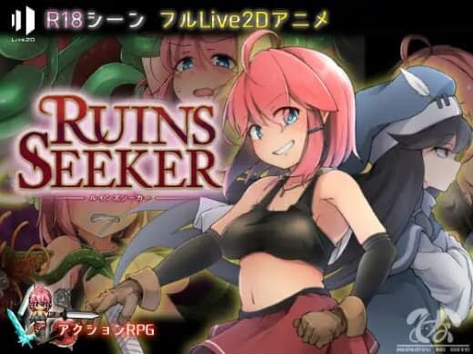 遗迹探索者 Ruins Seeker ルインズシーカー v1.0.3 官方中文版 PC端 官中版 预览图