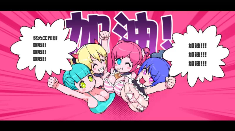 少女妖精弹珠台 Elf Girl Pinball v1.1 PC端 官中步兵 预览图