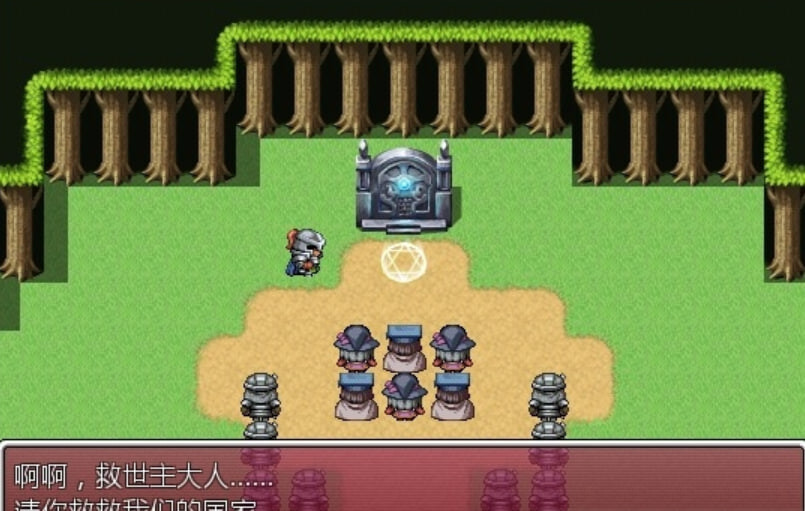 RPG汉化PC 连击少女 Hit Maiden PC端 汉化版 预览图