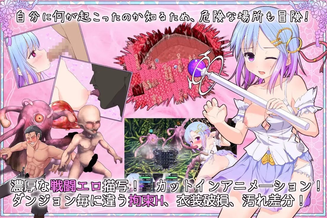祈愿诗篇 Pray Game v1.08 官方中文版 PC端 官中版 预览图