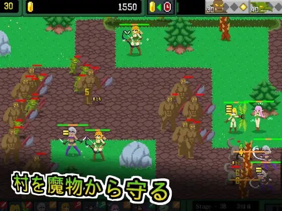 精灵塔防 - 迷宫的魔物袭来！森林村庄的大危机 エルフTD- 迷宫の魔物襲来！森の村の大危機v1. v1.1 PC端 官中版 预览图