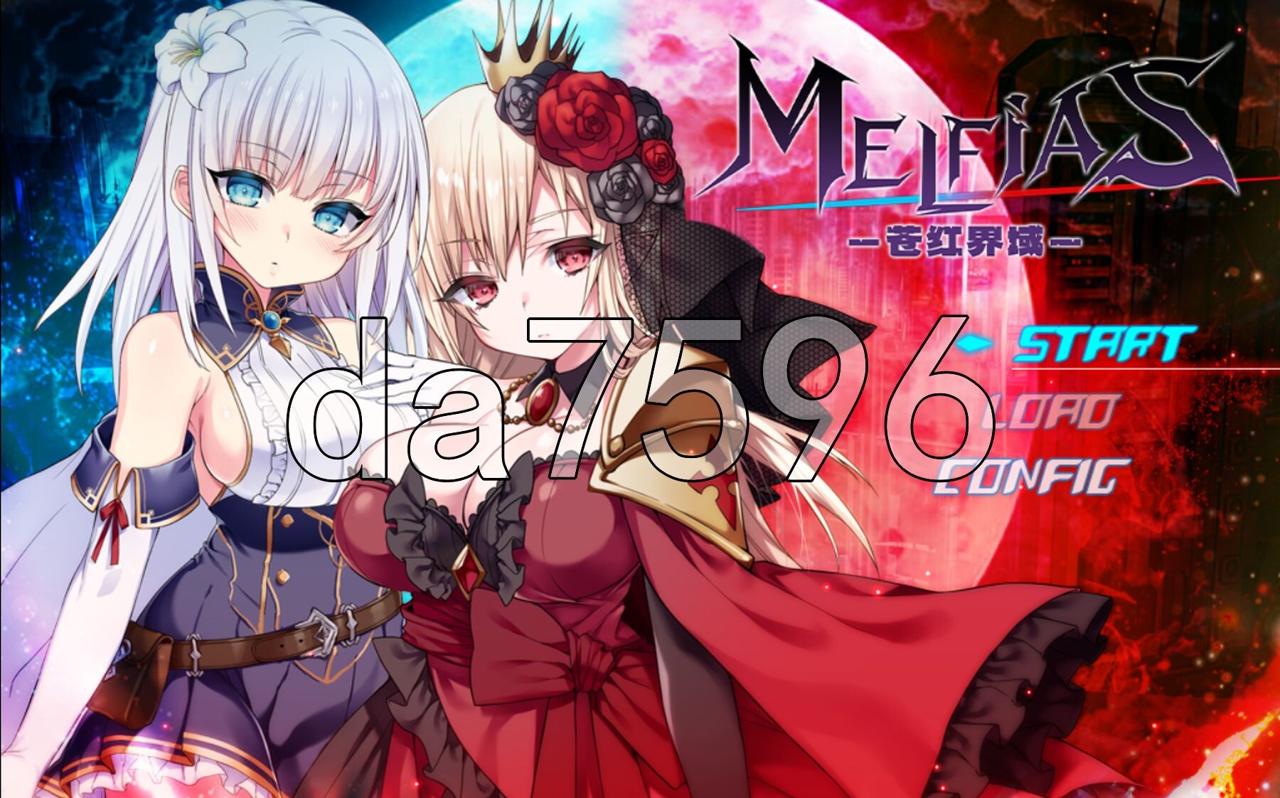 MELFIAS－苍红界域－ メルフィアス 蒼紅のヴァージェ v26.05.19 Steam官中步兵版 PC端 官中高清完整版 预览图