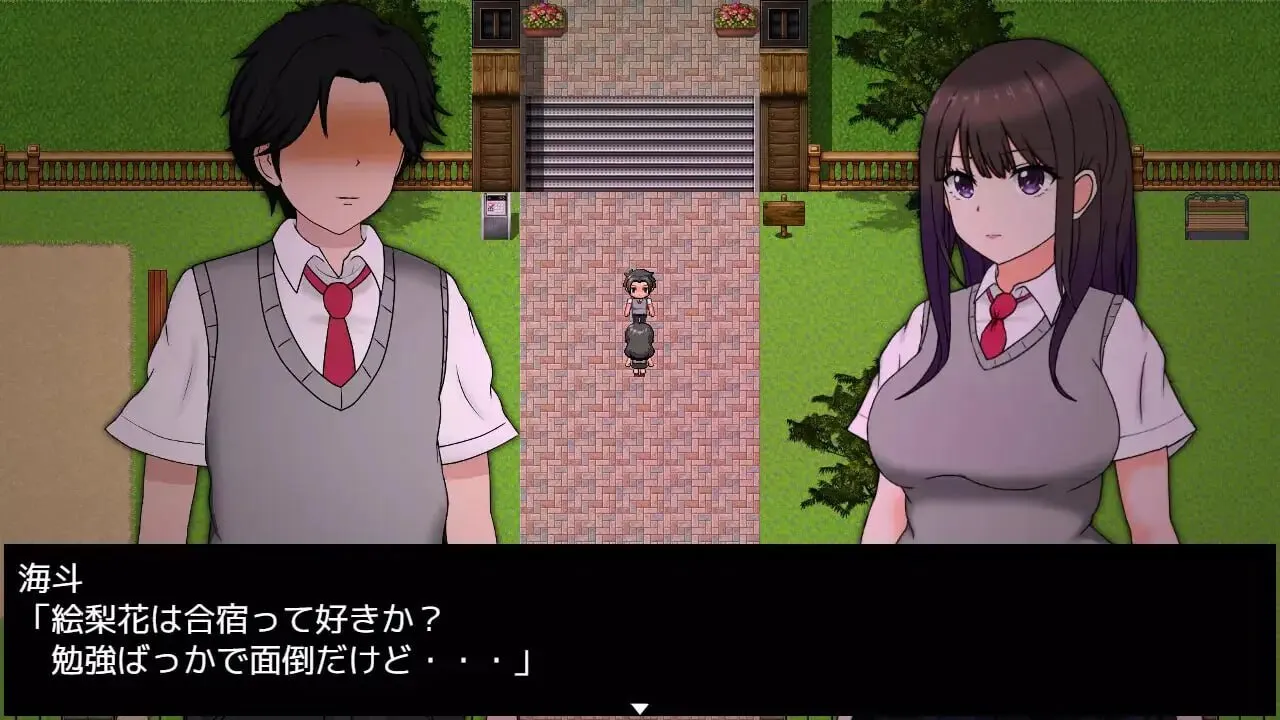 绘梨花逃脱记 ERIKA's Runaway V1.0正式版 双端 预览图