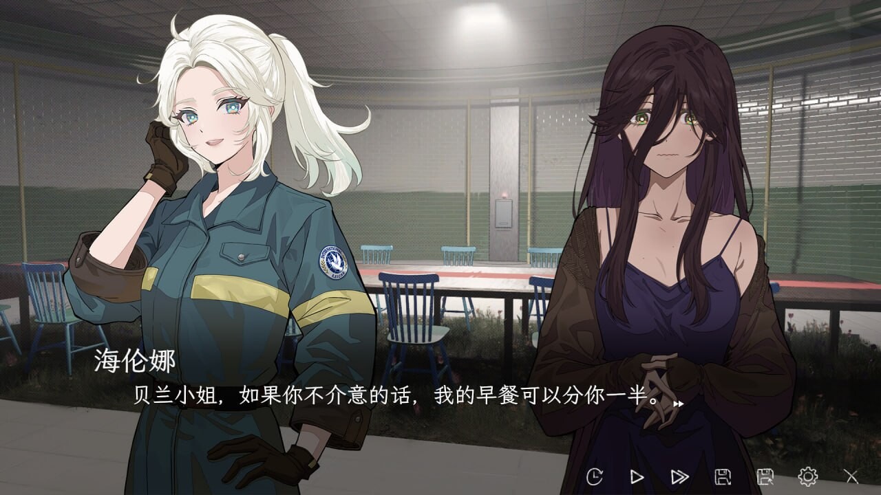 ADV官中PC 蜉蝣之国的囚徒 PC端 官中版 预览图