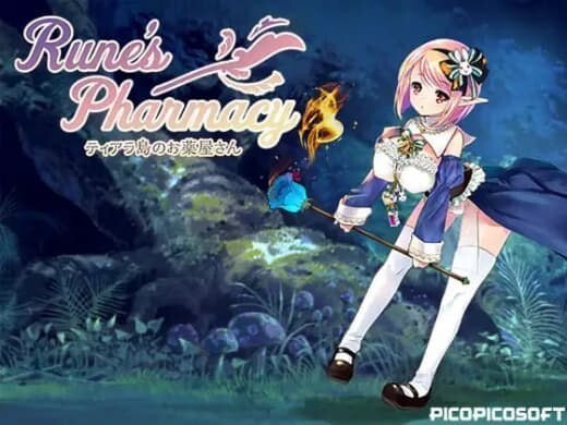 露奈的药店 Rune'sPharmacy ティアラ島のお薬屋さん v1.76 PC端 汉化版 预览图