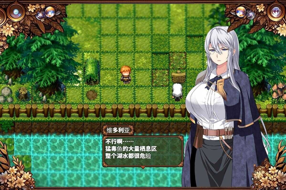RPG汉化PC 被玷污的苍银 穢れゆく蒼銀 v1.0 双端 AI汉化版 预览图