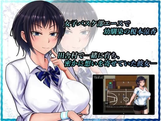 夏色泡影 夏色のコワレモノ v1.0.2 官方中文版 PC端 官中版 预览图