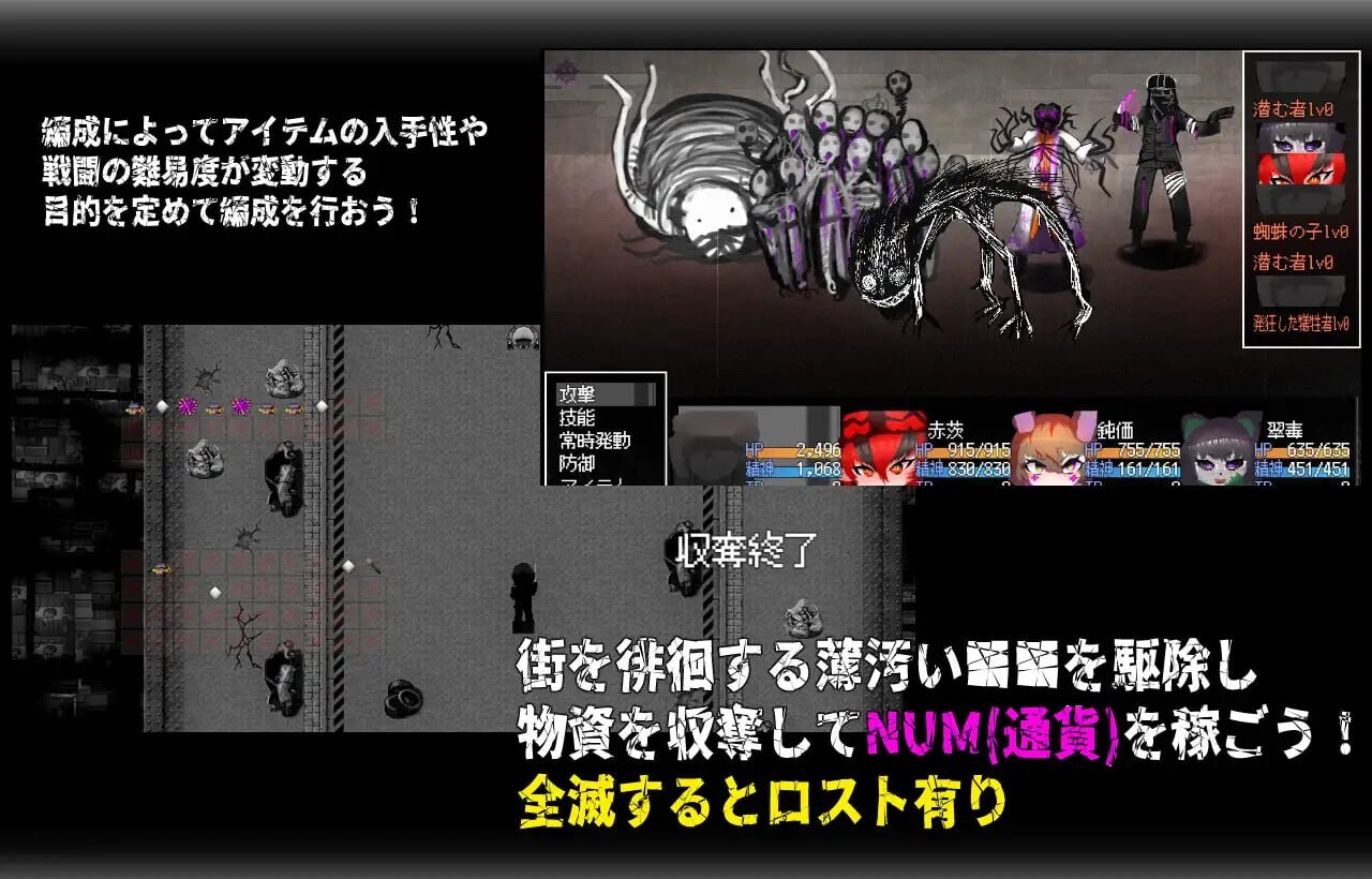召唤之门 CallGate v2.7.1 PC端 官中版 预览图