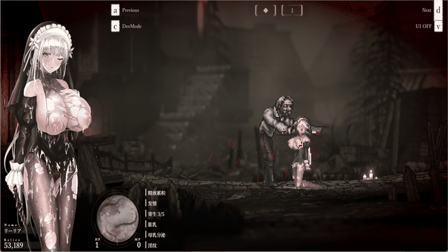哥特少女勇闯恶魔城2 SiNiSistar1.v1.3.1 PC端 官中版 预览图